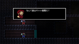 ���������꡼ No.003�Υ���ͥ������ / Xbox One�ǡ�Backpack Twins�פ�������꡼�����лҤ������ڤ��ؤ��ʤ���ѥ����򤤤Ƥ��������������륢������󥲡���