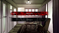 ���������꡼ No.002�Υ���ͥ������ / Switch��Elysion2 -Genes of the saints-�ס�������������Ǥ�2022ǯ11��24�����ۿ�����������ʤ�ͽ��������