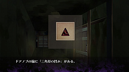 ���������꡼ No.004�Υ���ͥ������ / Switch��Elysion2 -Genes of the saints-�ס�������������Ǥ�2022ǯ11��24�����ۿ�����������ʤ�ͽ��������