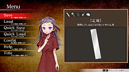 ���������꡼ No.005�Υ���ͥ������ / Switch��Elysion2 -Genes of the saints-�ס�������������Ǥ�2022ǯ11��24�����ۿ�����������ʤ�ͽ��������