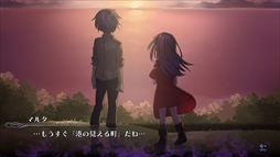 画像ギャラリー No.002のサムネイル画像 / Switch「Elysion2 -Genes of the saints-」のDL版が本日発売。ステージ探索型のホラーアドベンチャーゲーム