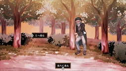 画像ギャラリー No.004のサムネイル画像 / Switch「Elysion2 -Genes of the saints-」のDL版が本日発売。ステージ探索型のホラーアドベンチャーゲーム