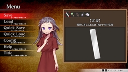 画像ギャラリー No.006のサムネイル画像 / Switch「Elysion2 -Genes of the saints-」のDL版が本日発売。ステージ探索型のホラーアドベンチャーゲーム