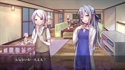 画像ギャラリー No.007のサムネイル画像 / Switch「Elysion2 -Genes of the saints-」のDL版が本日発売。ステージ探索型のホラーアドベンチャーゲーム