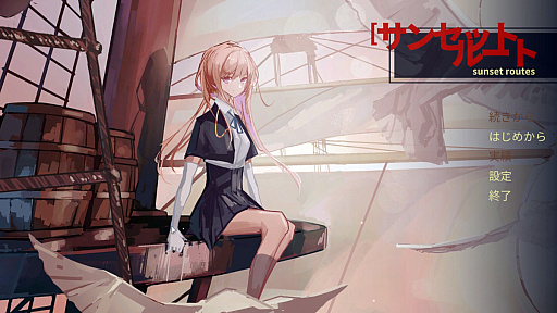 画像ギャラリー No.001のサムネイル画像 / 100円ライターが買う。「100均は最高の遊び場」編