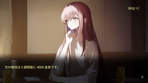 画像ギャラリー No.005のサムネイル画像 / 100円ライターが買う。「100均は最高の遊び場」編