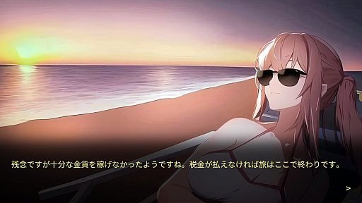 画像ギャラリー No.006のサムネイル画像 / 100円ライターが買う。「100均は最高の遊び場」編