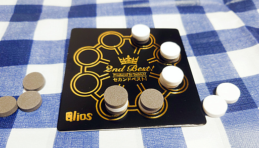 画像ギャラリー No.008のサムネイル画像 / 100円ライターが買う。「100均は最高の遊び場」編