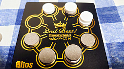 画像ギャラリー No.010のサムネイル画像 / 100円ライターが買う。「100均は最高の遊び場」編