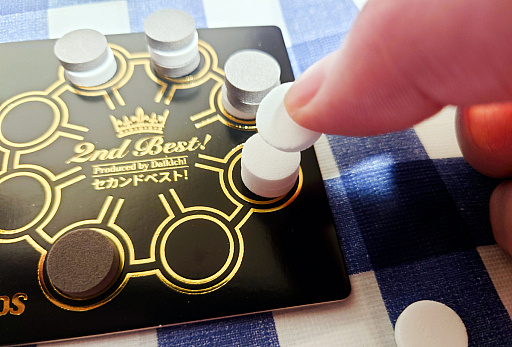 画像ギャラリー No.011のサムネイル画像 / 100円ライターが買う。「100均は最高の遊び場」編