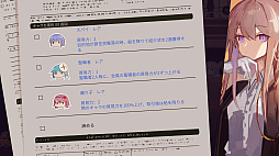 ���󥻥åȡ��롼��