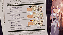 ���󥻥åȡ��롼��