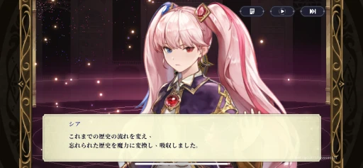 ���������꡼ No.006�Υ���ͥ������ / 9��24�����ϤΡ֥��åǥ����������ץ���ץ�å���󡣲İ��餷���ɥåȳ��ȡ����ޥۤ餷����̥Хȥ뤬�ڤ���뿷��������RPG��PR��