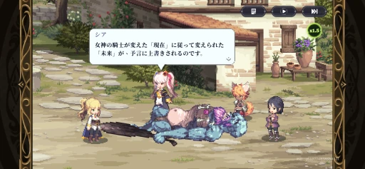 ���������꡼ No.007�Υ���ͥ������ / 9��24�����ϤΡ֥��åǥ����������ץ���ץ�å���󡣲İ��餷���ɥåȳ��ȡ����ޥۤ餷����̥Хȥ뤬�ڤ���뿷��������RPG��PR��