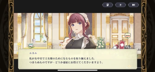 ���������꡼ No.010�Υ���ͥ������ / 9��24�����ϤΡ֥��åǥ����������ץ���ץ�å���󡣲İ��餷���ɥåȳ��ȡ����ޥۤ餷����̥Хȥ뤬�ڤ���뿷��������RPG��PR��