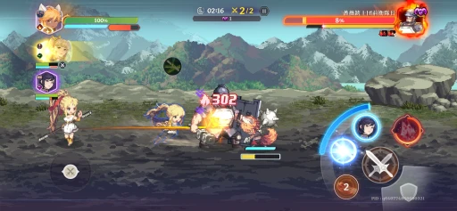 ���������꡼ No.011�Υ���ͥ������ / 9��24�����ϤΡ֥��åǥ����������ץ���ץ�å���󡣲İ��餷���ɥåȳ��ȡ����ޥۤ餷����̥Хȥ뤬�ڤ���뿷��������RPG��PR��