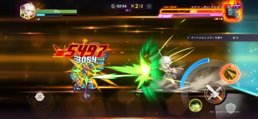 ���������꡼ No.015�Υ���ͥ������ / 9��24�����ϤΡ֥��åǥ����������ץ���ץ�å���󡣲İ��餷���ɥåȳ��ȡ����ޥۤ餷����̥Хȥ뤬�ڤ���뿷��������RPG��PR��