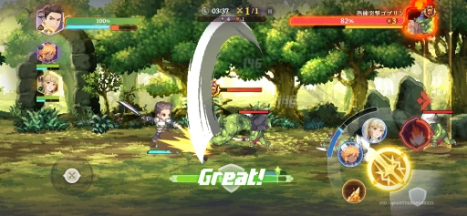 ���������꡼ No.016�Υ���ͥ������ / 9��24�����ϤΡ֥��åǥ����������ץ���ץ�å���󡣲İ��餷���ɥåȳ��ȡ����ޥۤ餷����̥Хȥ뤬�ڤ���뿷��������RPG��PR��