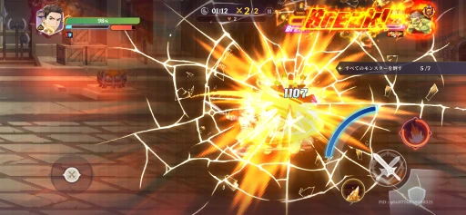 ���������꡼ No.017�Υ���ͥ������ / 9��24�����ϤΡ֥��åǥ����������ץ���ץ�å���󡣲İ��餷���ɥåȳ��ȡ����ޥۤ餷����̥Хȥ뤬�ڤ���뿷��������RPG��PR��