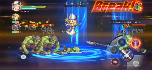 ���������꡼ No.030�Υ���ͥ������ / 9��24�����ϤΡ֥��åǥ����������ץ���ץ�å���󡣲İ��餷���ɥåȳ��ȡ����ޥۤ餷����̥Хȥ뤬�ڤ���뿷��������RPG��PR��