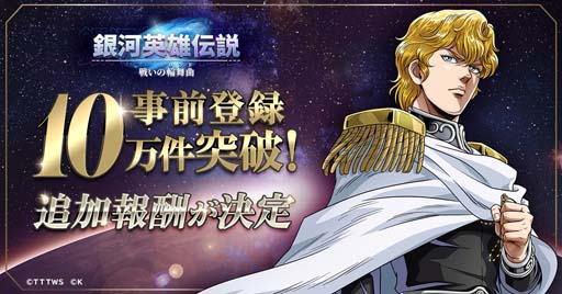 ���������꡼ No.001�Υ���ͥ������ / �ֶ�ϱ�ͺ���� �襤������ʡ׻�����Ͽ10�������ˡ�����ͭ��󤬥ʥ졼������ô�������ƥ�����PV�����