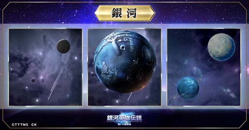 ���������꡼ No.004�Υ���ͥ������ / �ֶ�ϱ�ͺ���� �襤������ʡ׻�����Ͽ10�������ˡ�����ͭ��󤬥ʥ졼������ô�������ƥ�����PV�����