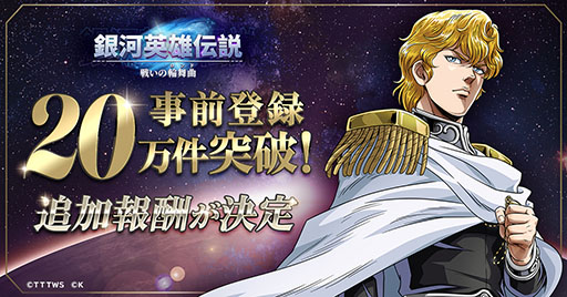 ꡼ No.001 | ֶϱͺ 襤ʡסӥ629˳ϡϿ20ˤȤ餫