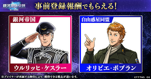 ���������꡼ No.002�Υ���ͥ������ / �ֶ�ϱ�ͺ���� �襤������ʡס����������ӥ����󡣻�����Ͽ�󽷤Ǹ�����Υ����顼�⤷���ϥݥץ�����֤ˤǤ�������