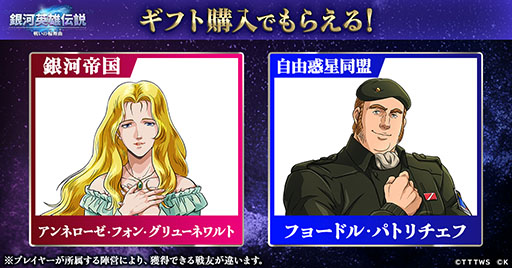 ���������꡼ No.004�Υ���ͥ������ / �ֶ�ϱ�ͺ���� �襤������ʡס����������ӥ����󡣻�����Ͽ�󽷤Ǹ�����Υ����顼�⤷���ϥݥץ�����֤ˤǤ�������