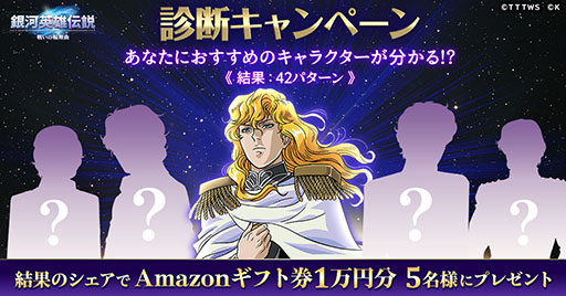 ���������꡼ No.005�Υ���ͥ������ / �ֶ�ϱ�ͺ���� �襤������ʡס����������ӥ����󡣻�����Ͽ�󽷤Ǹ�����Υ����顼�⤷���ϥݥץ�����֤ˤǤ�������