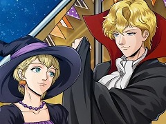 ���������饤��ϥ�Ȥ��󡦥�����꡼�о졣�ֶ�ϱ�ͺ���� �襤������ʡ׽�Υ������ʥ륤�٥�ȡ֥ϥ�������פ�������������