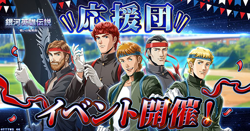 ���������꡼ No.001�Υ���ͥ������ / �ֶ���� �襤������ʡס������Ĥΰ��������Ѥ�������饯��������������