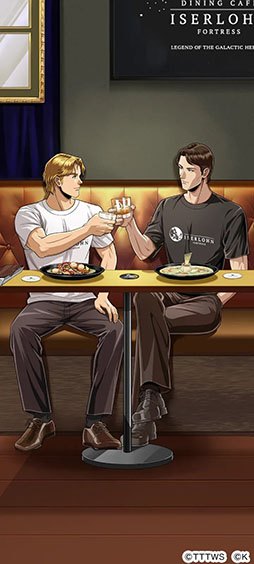 画像ギャラリー No.003のサムネイル画像 / 「銀英伝 戦いの輪舞曲」,公式ダイニングとのコラボ第6弾を10月1日より開催