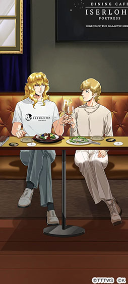 ���������꡼ No.002�Υ���ͥ������ / �ֶ�ϱ�ͺ���� �襤������ʡס���������������˥󥰤ȤΥ������7�Ƥ�12��1���˳���