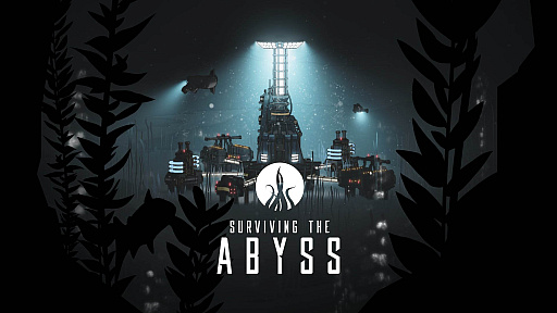 ���������꡼ No.007�Υ���ͥ������ / �������γ�����ߤ�����ˤ������ߥ�졼������Surviving the Abyss�ס������꡼���������Ǥ�2023ǯ1��17���˥�꡼��