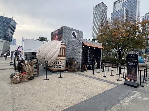 ���������꡼ No.002�Υ���ͥ������ / ��G-STAR 2023�ϥ������Х��ǡ�NIGHT CROWS�פΥ��ꥢ�ǡ��ڹ��Ǥˤϥ֥��å������������Ǥ���ܤǤ��ʤ������ؤ�Ǥ���