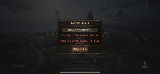 ���������꡼ No.006�Υ���ͥ������ / MMORPG��NIGHT CROWS�ס��������Х��Ǥ����������ӥ��򳫻ϡ��ڹ�ǿ͵��Υ����ȥ�ˡ��֥��å������������Ǥ��ɲä����С������