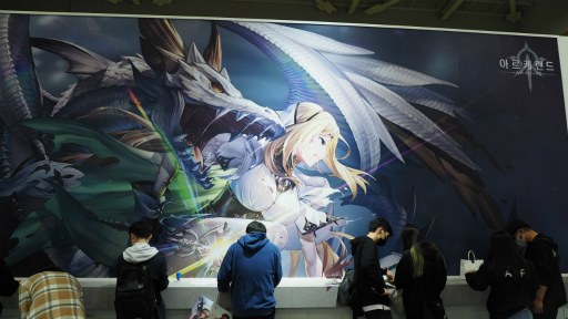 ���������꡼ No.001�Υ���ͥ������ / ��G-STAR 2022�Ͼ����Ϥ��Ĥ��������ء���Archeland�פϥ���Фγ�ȯ���꤬���롤���ʼ��ʥ��˥�����ߥ�졼�����RPG