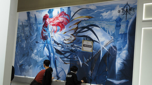 ���������꡼ No.002�Υ���ͥ������ / ��G-STAR 2022�Ͼ����Ϥ��Ĥ��������ء���Archeland�פϥ���Фγ�ȯ���꤬���롤���ʼ��ʥ��˥�����ߥ�졼�����RPG