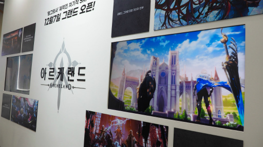 ���������꡼ No.003�Υ���ͥ������ / ��G-STAR 2022�Ͼ����Ϥ��Ĥ��������ء���Archeland�פϥ���Фγ�ȯ���꤬���롤���ʼ��ʥ��˥�����ߥ�졼�����RPG