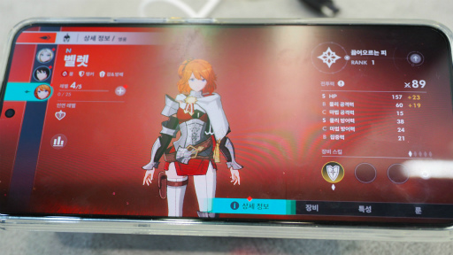 ���������꡼ No.019�Υ���ͥ������ / ��G-STAR 2022�Ͼ����Ϥ��Ĥ��������ء���Archeland�פϥ���Фγ�ȯ���꤬���롤���ʼ��ʥ��˥�����ߥ�졼�����RPG