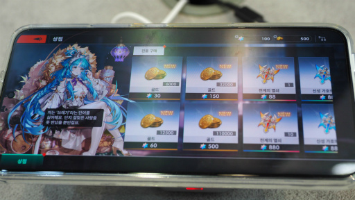 ���������꡼ No.023�Υ���ͥ������ / ��G-STAR 2022�Ͼ����Ϥ��Ĥ��������ء���Archeland�פϥ���Фγ�ȯ���꤬���롤���ʼ��ʥ��˥�����ߥ�졼�����RPG