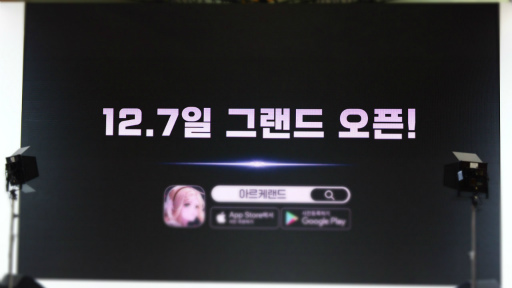 ���������꡼ No.027�Υ���ͥ������ / ��G-STAR 2022�Ͼ����Ϥ��Ĥ��������ء���Archeland�פϥ���Фγ�ȯ���꤬���롤���ʼ��ʥ��˥�����ߥ�졼�����RPG