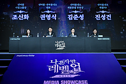 ꡼ No.003 | ֲ٥륢åפʷARISEס2024ǯ5ΥХȯɽڹǥǥ硼򳫺