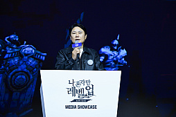 ꡼ No.004 | ֲ٥륢åפʷARISEס2024ǯ5ΥХȯɽڹǥǥ硼򳫺