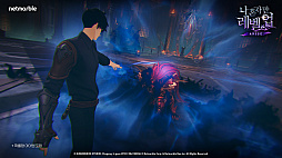 ꡼ No.007 | ֲ٥륢åפʷARISEס2024ǯ5ΥХȯɽڹǥǥ硼򳫺