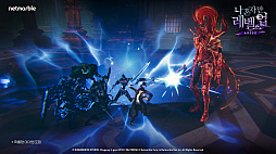 ꡼ No.010 | ֲ٥륢åפʷARISEס2024ǯ5ΥХȯɽڹǥǥ硼򳫺