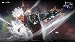 ꡼ No.011 | ֲ٥륢åפʷARISEס2024ǯ5ΥХȯɽڹǥǥ硼򳫺