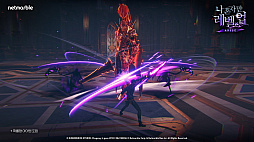 ꡼ No.012 | ֲ٥륢åפʷARISEס2024ǯ5ΥХȯɽڹǥǥ硼򳫺