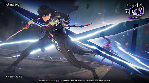 ꡼ No.013 | ֲ٥륢åפʷARISEס2024ǯ5ΥХȯɽڹǥǥ硼򳫺